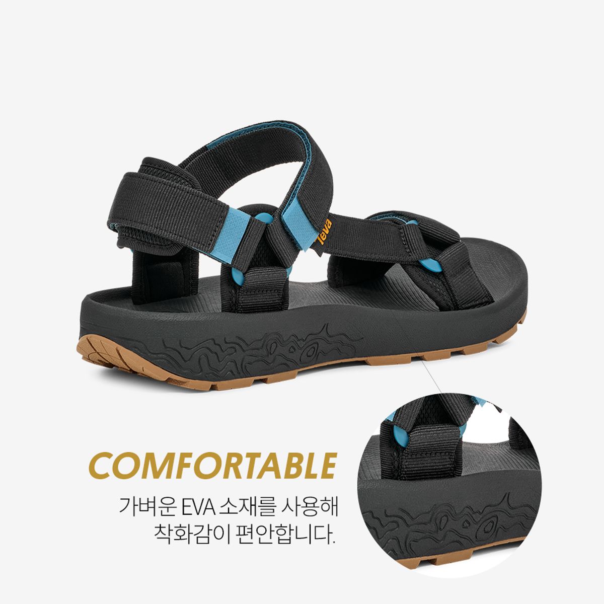 테바(TEVA) 남성 하이드라트렉 샌들 (CVR) STVM2510510-CVR