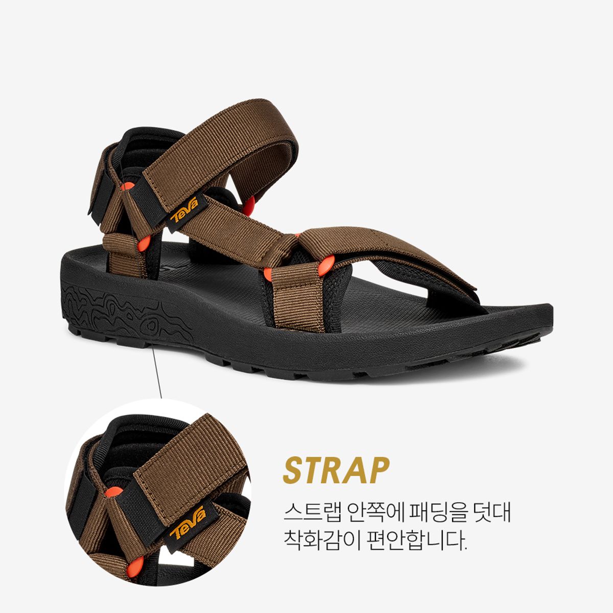 테바(TEVA) 남성 하이드라트렉 샌들 (DSP) STVM2510510-DSP
