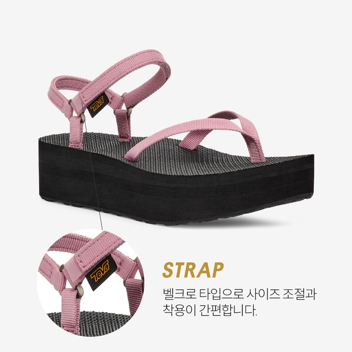 테바(TEVA) 여성 플랫폼 샌들 슬림 (LLB) STVF2514630-LLB
