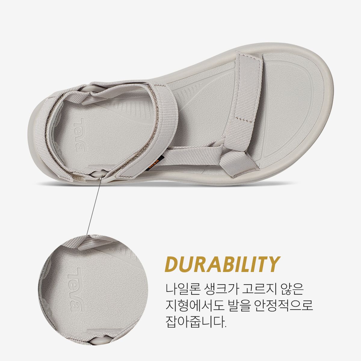 테바(TEVA) 여성 허리케인 XLT2 엠프솔 (MOS) STVF2511270-MOS