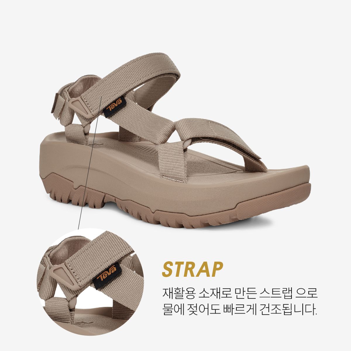 테바(TEVA) 여성 허리케인 XLT2 엠프솔 (SSM) STVF2511270-SSM