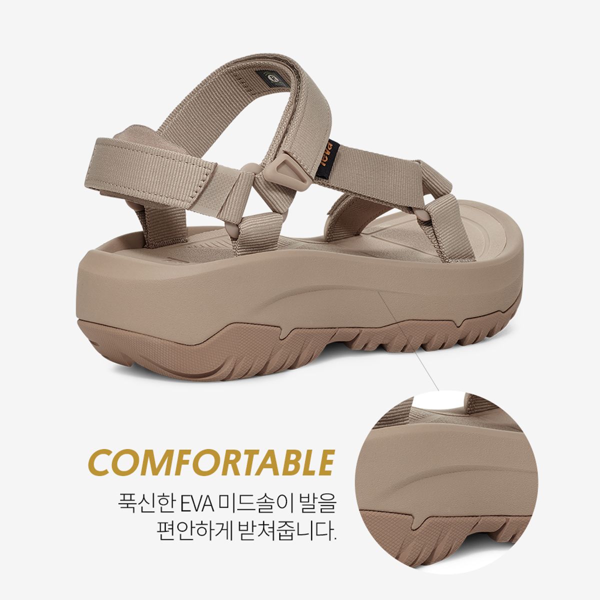 테바(TEVA) 여성 허리케인 XLT2 엠프솔 (SSM) STVF2511270-SSM
