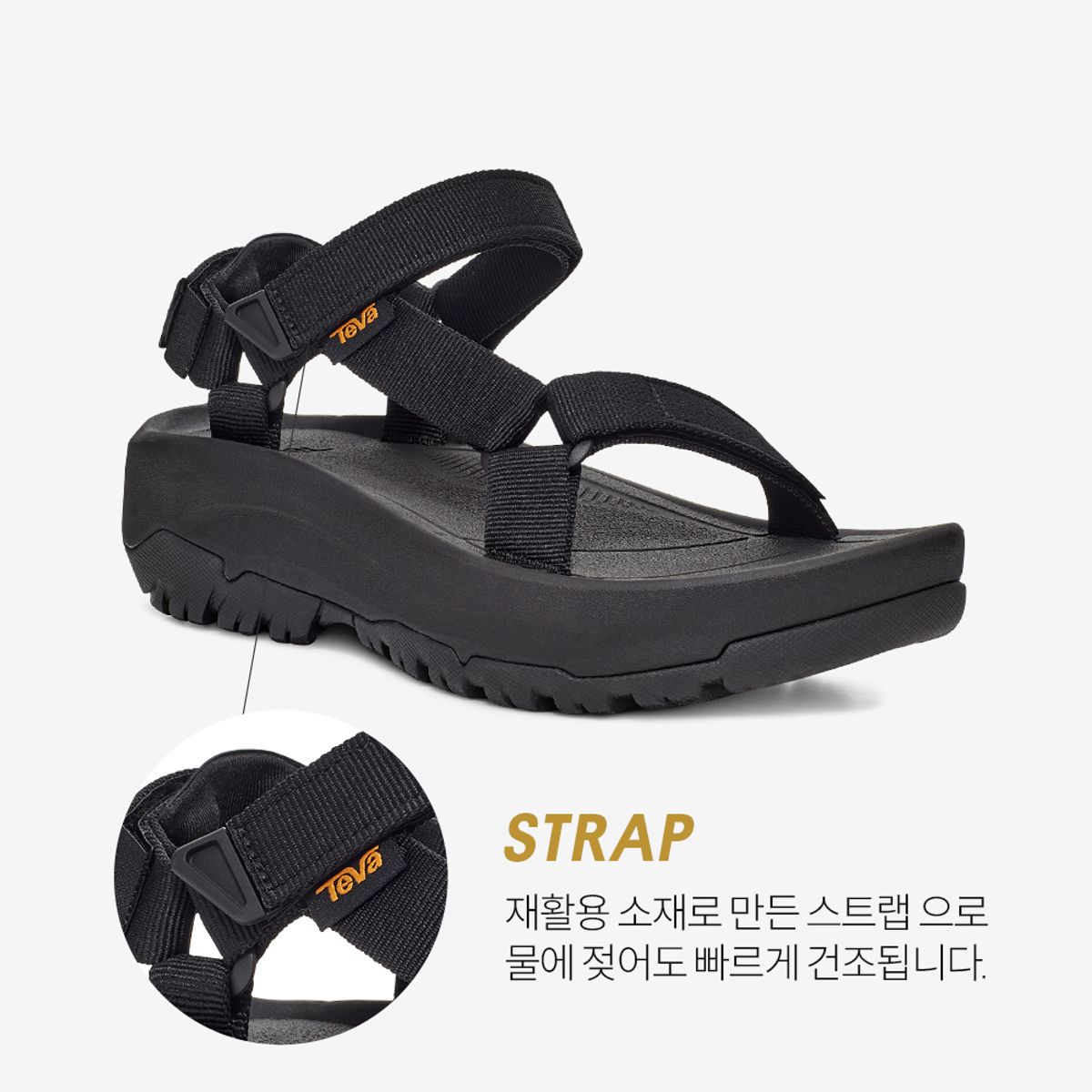 테바(TEVA) 여성 허리케인 XLT2 엠프솔 (BLK) STVF2511270-BLK