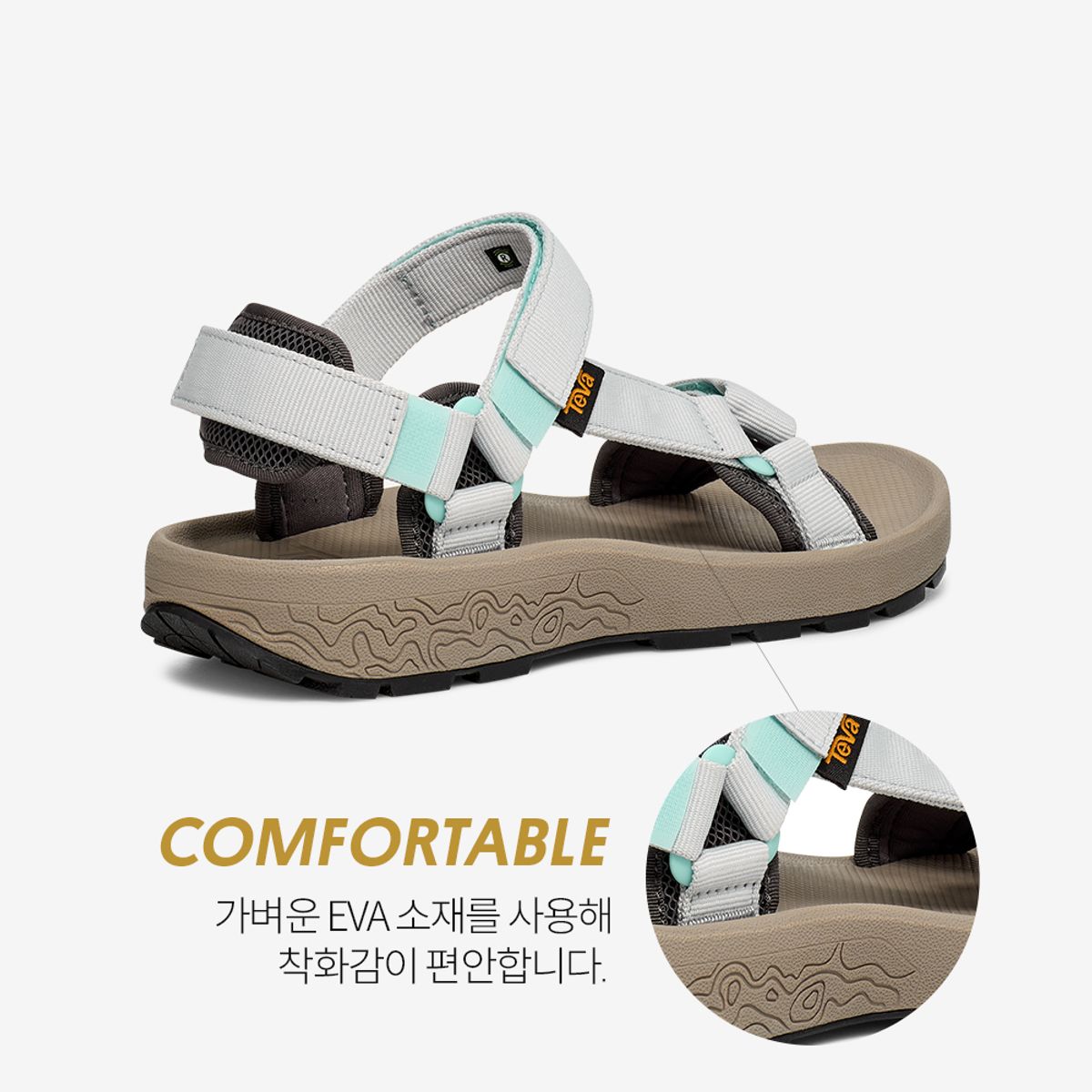 테바(TEVA) 여성 하이드라트렉 샌들 (LUR) STVF2510270-LUR