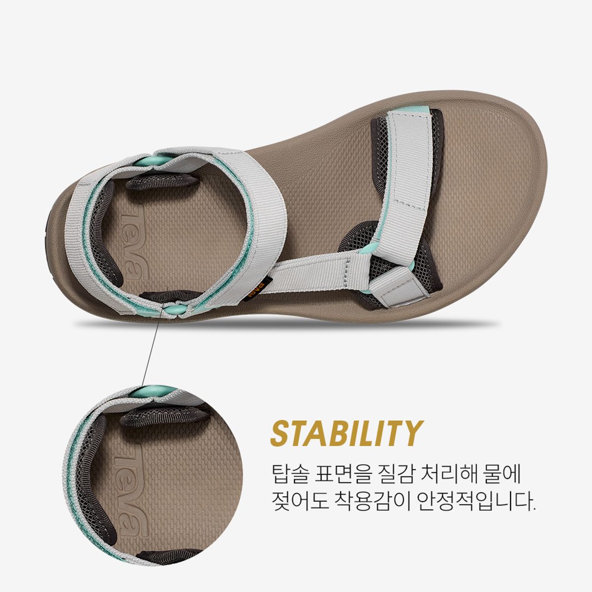 테바(TEVA) 여성 하이드라트렉 샌들 (LUR) STVF2510270-LUR