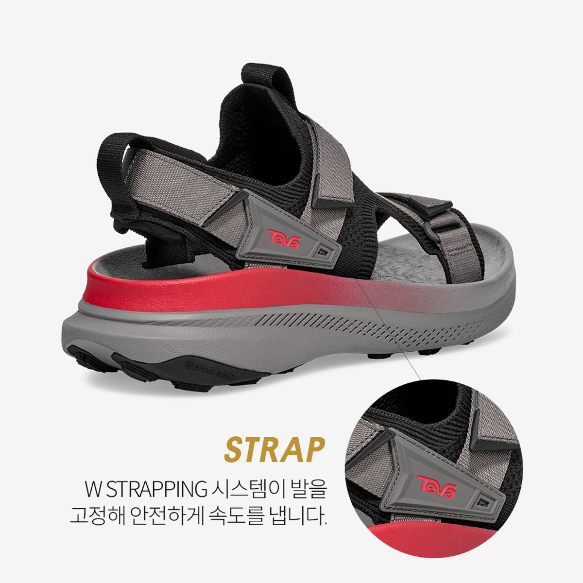 테바(TEVA) 남성 아벤트레일 러닝샌들 (BCR) STVM2516150-BCR
