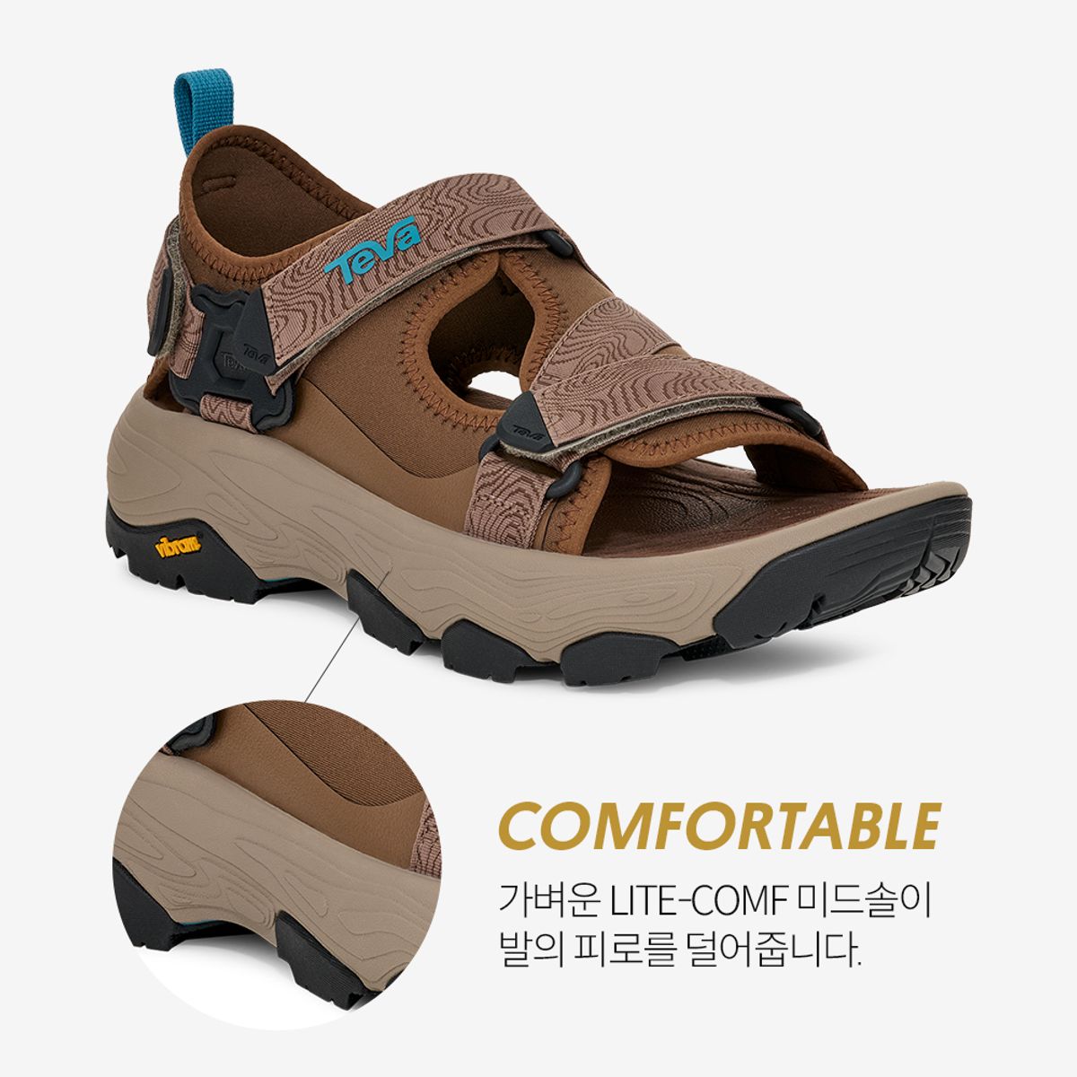 테바(TEVA) 비브람솔 남성 그랜드뷰 맥스 샌들 (BIS) STVM2514770-BIS