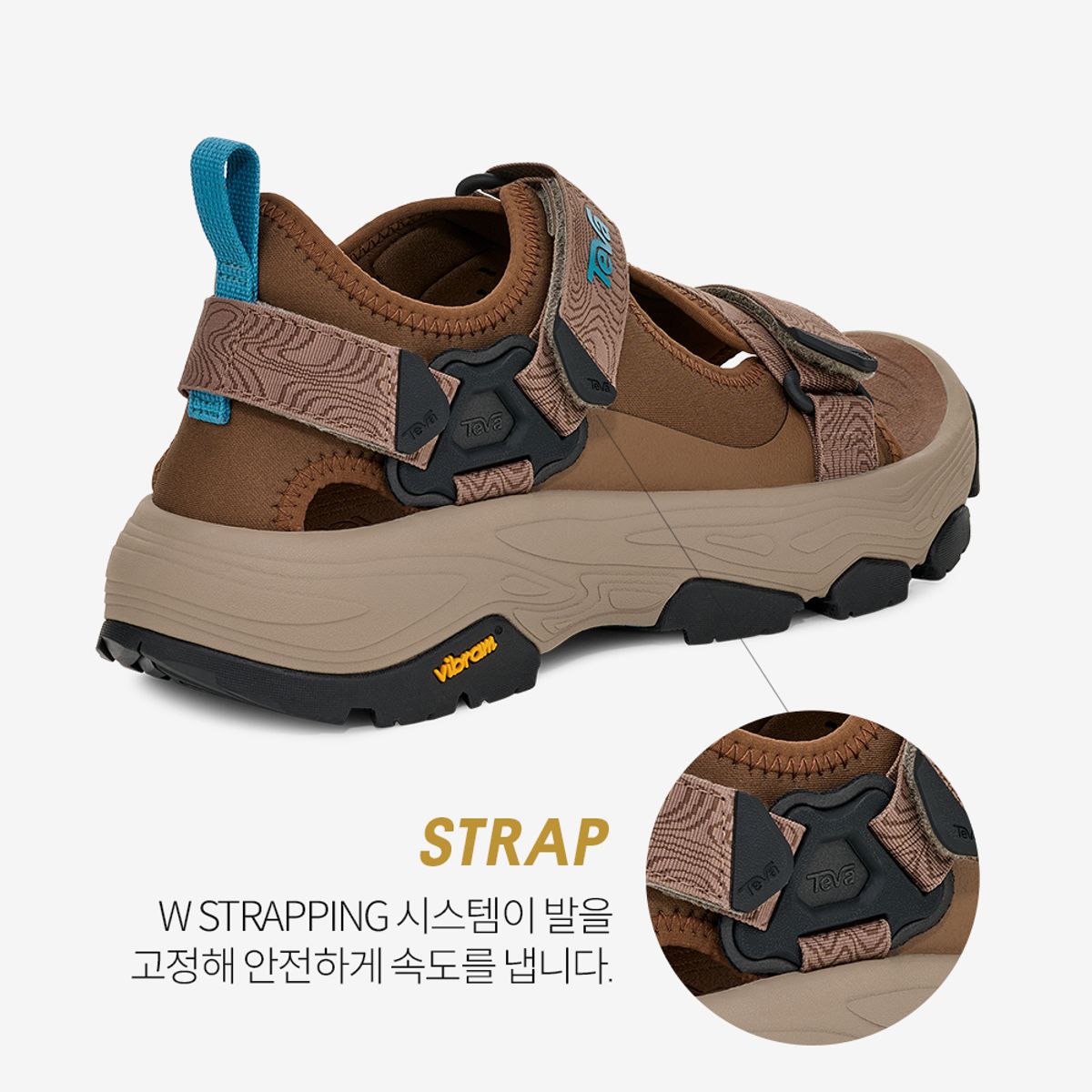테바(TEVA) 비브람솔 남성 그랜드뷰 맥스 샌들 (BIS) STVM2514770-BIS