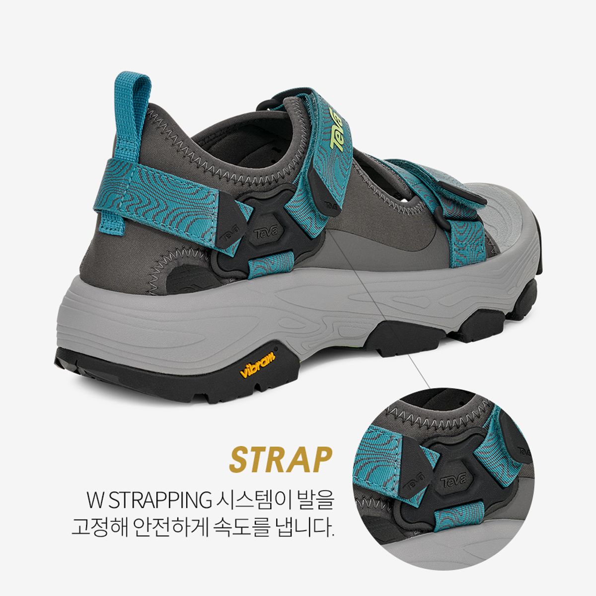 테바(TEVA) 비브람솔 남성 그랜드뷰 맥스 샌들 (DKG) STVM2514770-DKG