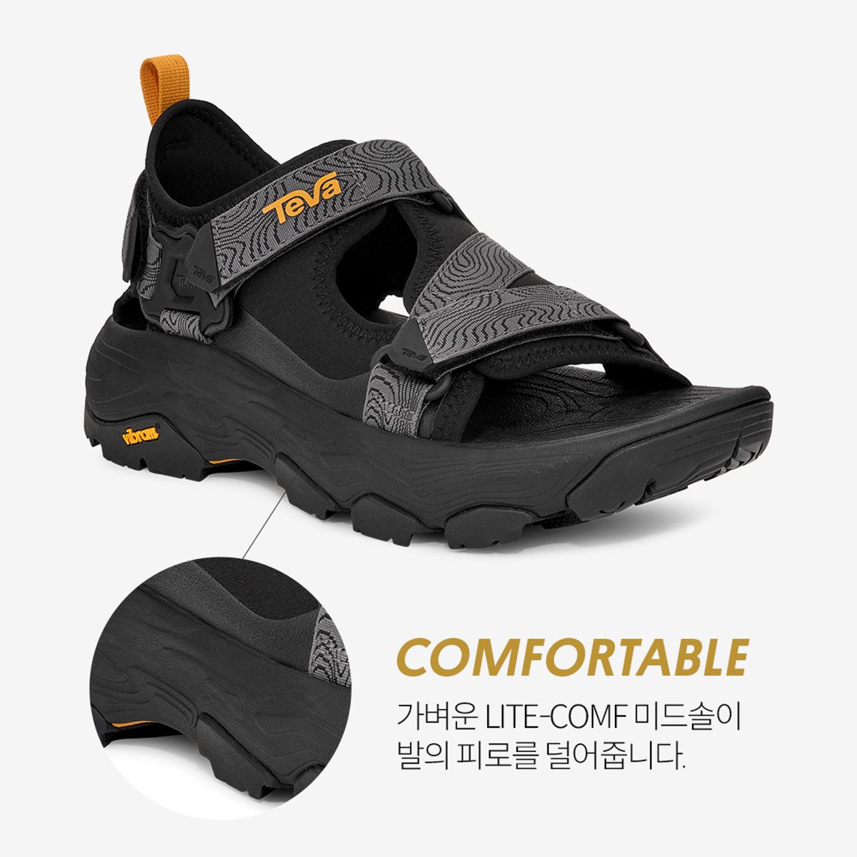 테바(TEVA) 비브람솔 남성 그랜드뷰 맥스 샌들 (BLK) STVM2514770-BLK
