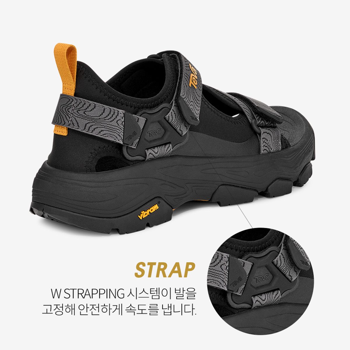 테바(TEVA) 비브람솔 남성 그랜드뷰 맥스 샌들 (BLK) STVM2514770-BLK