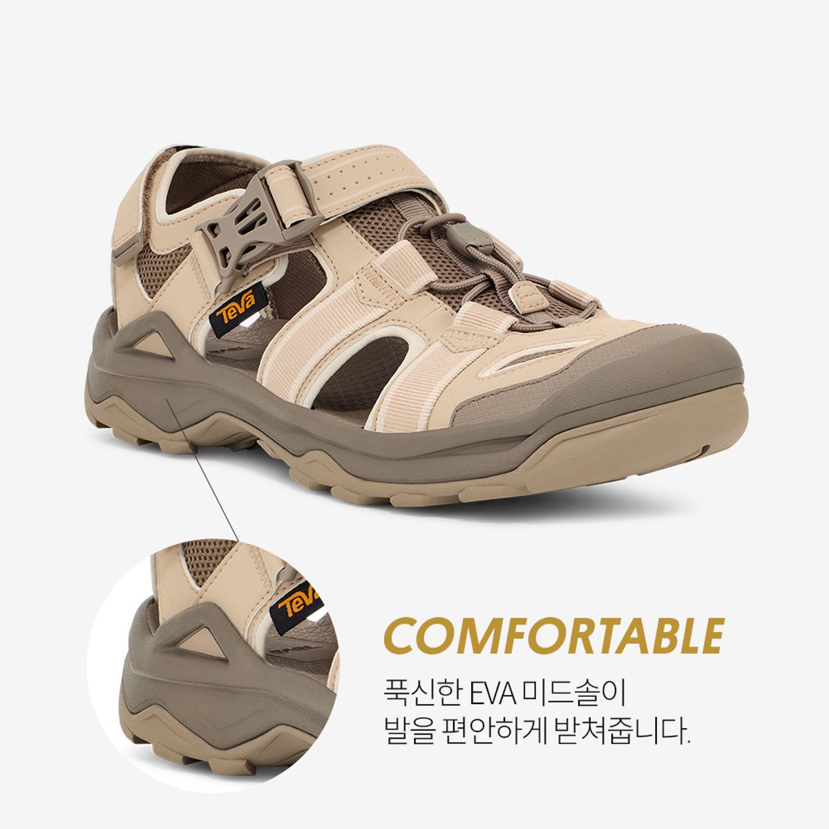 테바(TEVA) 남성 옴니엄 2 (WPP) STVM2519180-WPP