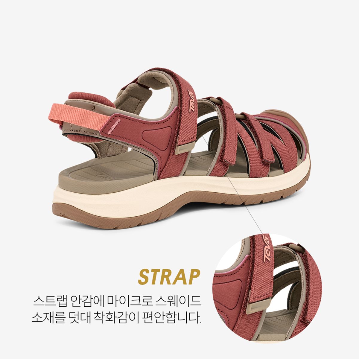 테바(TEVA) 여성 티라 스포트 CT (MAH) STVF2516310-MAH