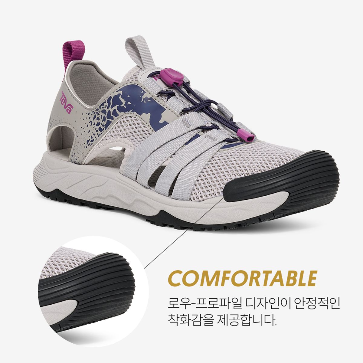 테바(TEVA) 여성 하이드라트렉 샌들 CT (VPB) STVF2516290-VPB