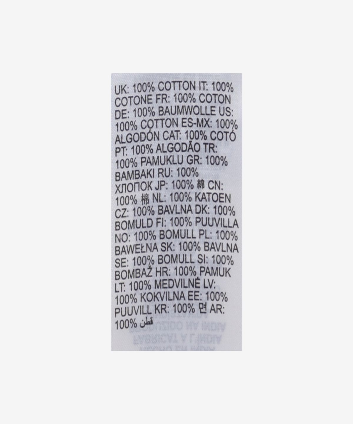 디젤(DIESEL) T 박스트 R10 티셔츠 - 뉴트럴 그레이 / A161690QLAA9DU