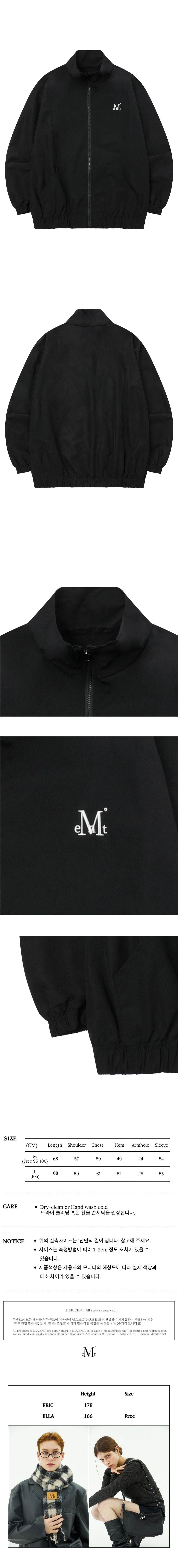 DEVILICIAN × MUCC 20th ダブルネーム ウィンドブレーカー DEVILICIAN×MUCC 20th ダブルネーム ウィンドブレーカー - メルカリ