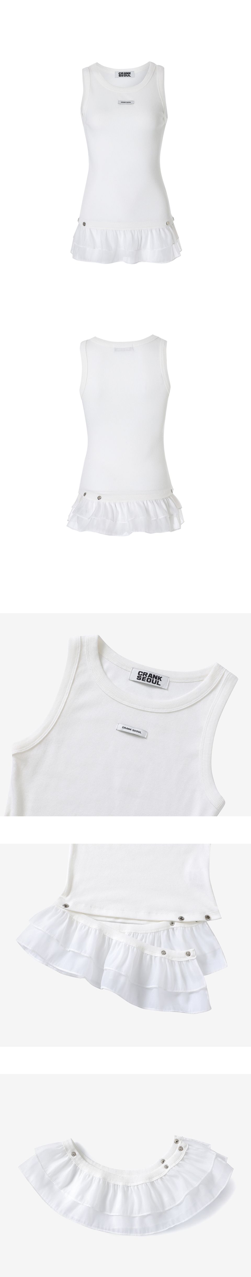 トップス CRANK Frill Snap Sleeveless White MUSINSA公式 | CRANK フリルスナップスリーブレス_ホワイト