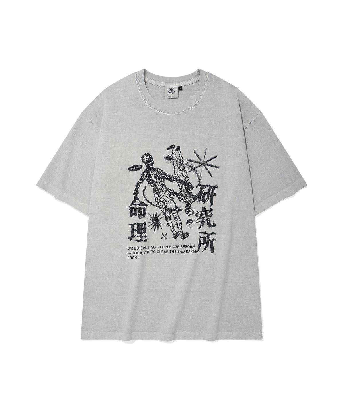 디스펑트(DYSFUNCT) LAB PIGMENT T-SHIRT(GRAY)