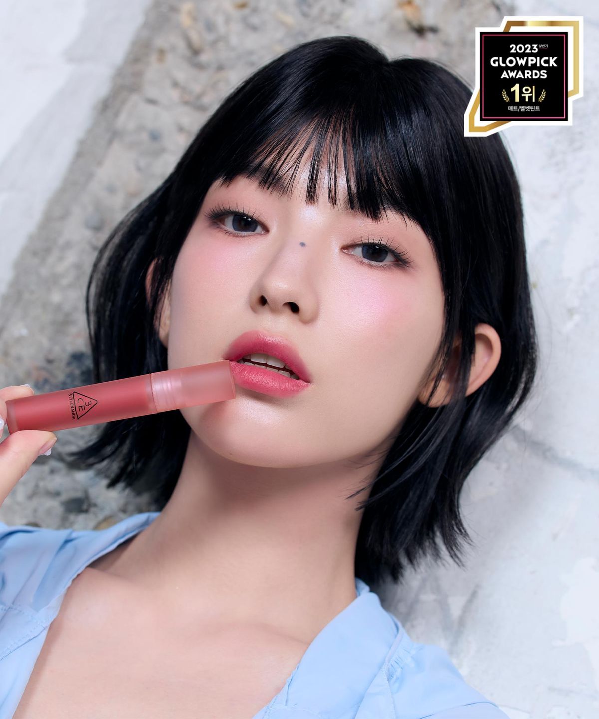 쓰리씨이(3CE) [2종세트] 마이링 아이라이너+블러 워터 틴트
