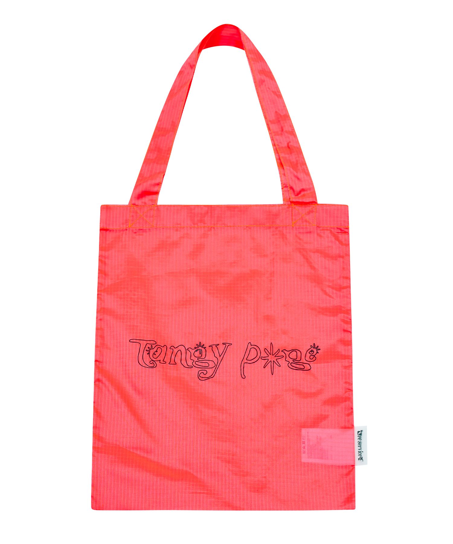 MUSINSA公式 | TYPESERVICE Tangy Page Airy Bag [Orange]