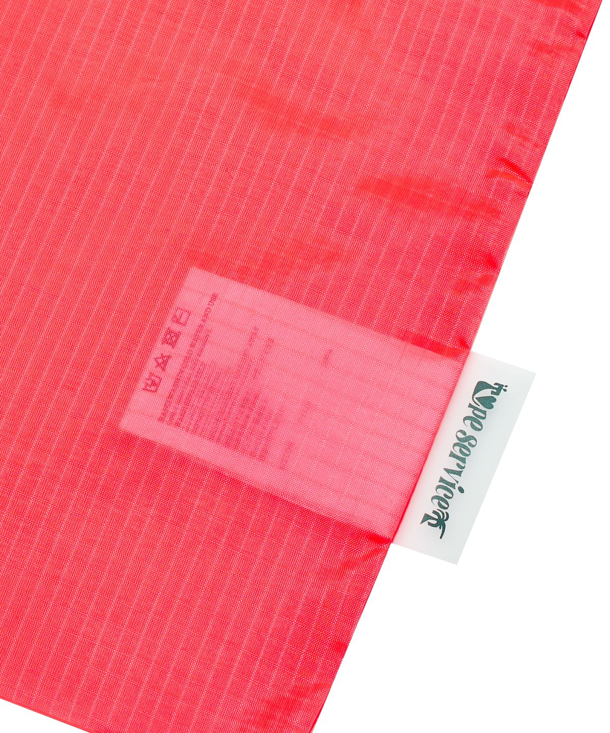 타입서비스(TYPESERVICE) Tangy Page Airy Bag [Orange]