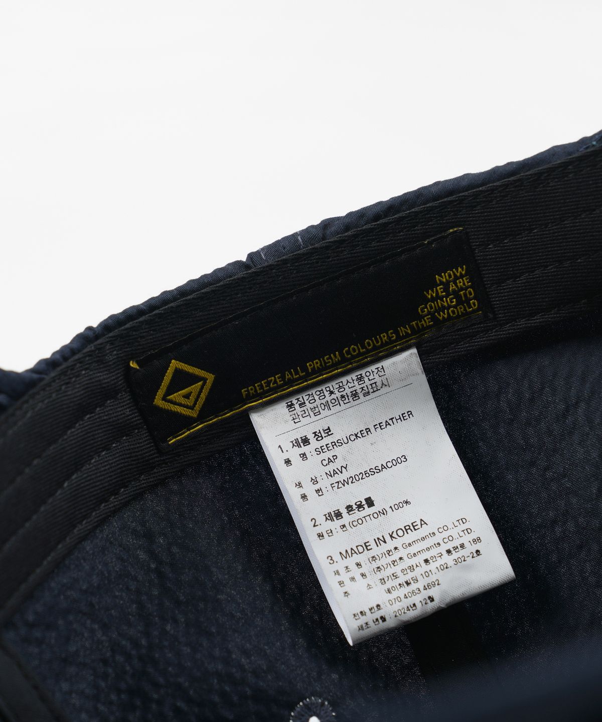 프리즘웍스(FRIZMWORKS) SEERSUCKER FEATHER CAP _ NAVY