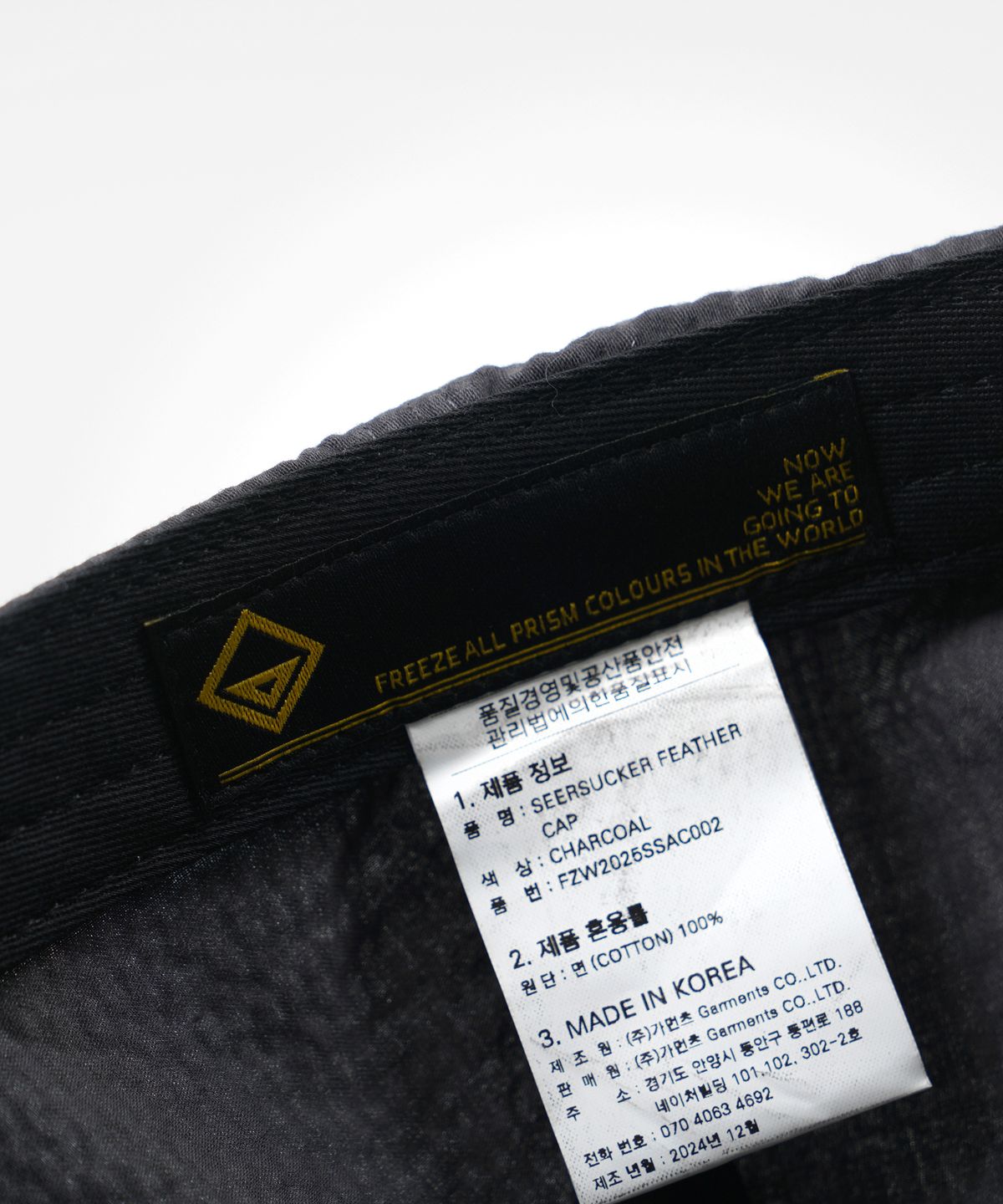 프리즘웍스(FRIZMWORKS) SEERSUCKER FEATHER CAP _ CHARCOAL