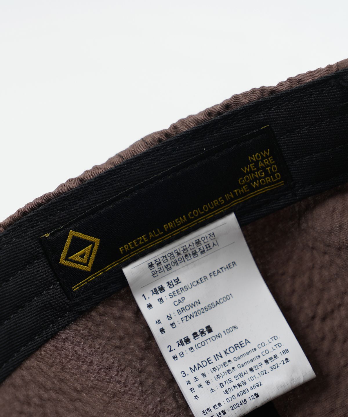 프리즘웍스(FRIZMWORKS) SEERSUCKER FEATHER CAP _ BROWN
