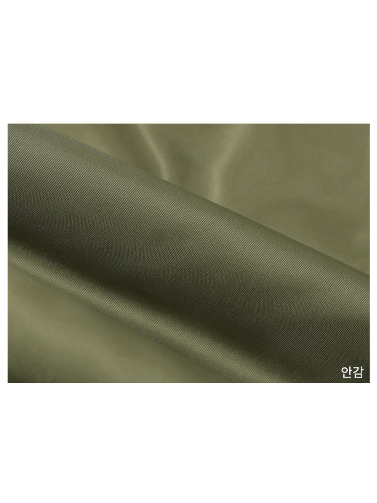 구빈(GUBIN) 스터드 크롭 MA-1