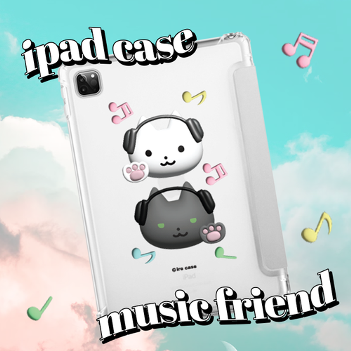 이레케이스앤굿즈(IRECASEGOODS) 뮤직프렌드 갤럭시탭 아이패드 애플펜슬 수납가능 풀커버 케이스