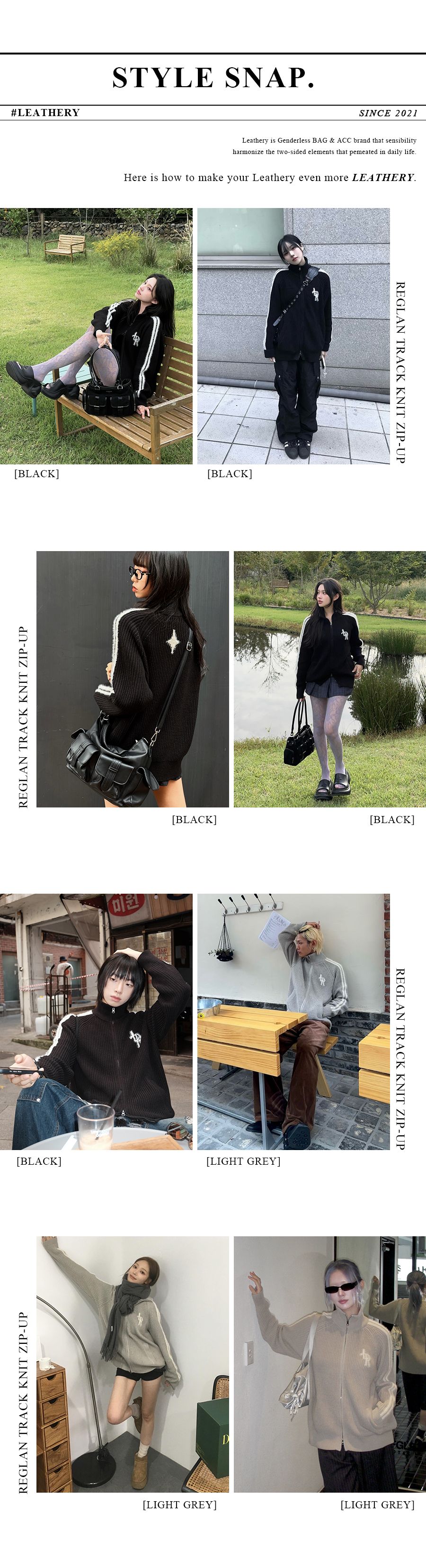 MUSINSA公式 | LEATHERY レギュラントラックニットジップアップ [5COLOR]