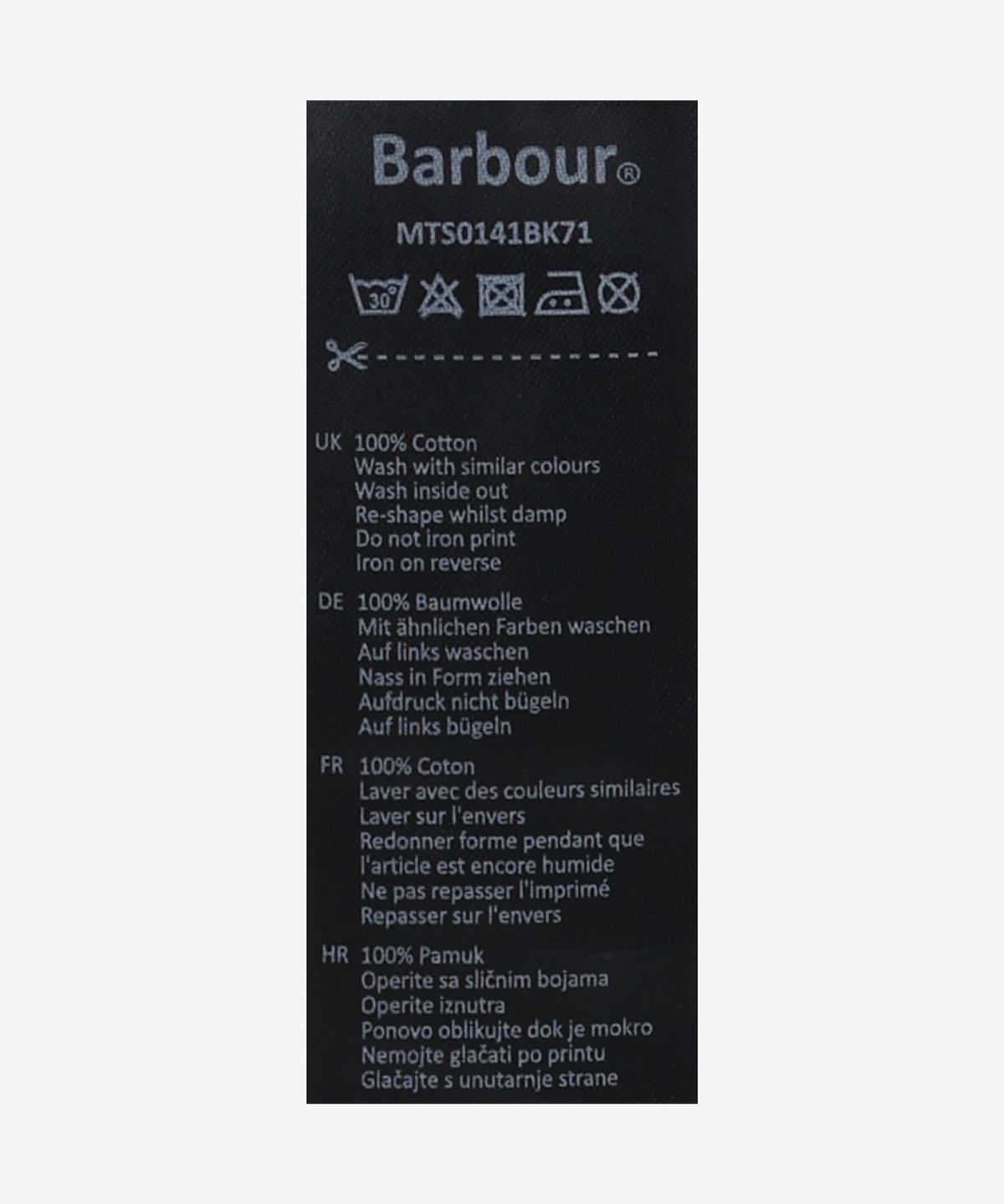 바버(BARBOUR) 인터내셔널 스몰 로고 반소매 티셔츠 - 블랙:퓨터 / MTS0141BK71
