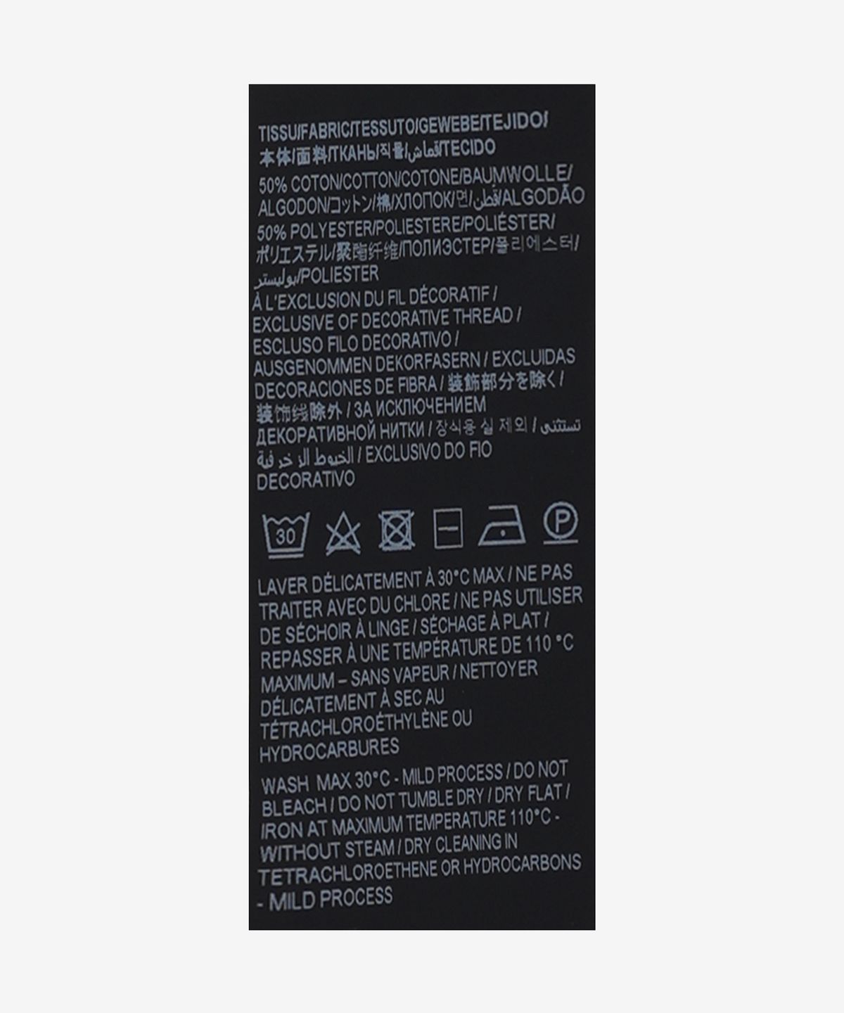 생로랑(SAINT LAURENT) 카상드르 자수 로고 반소매 폴로 셔츠 - 블랙 / 798944Y37HC1000