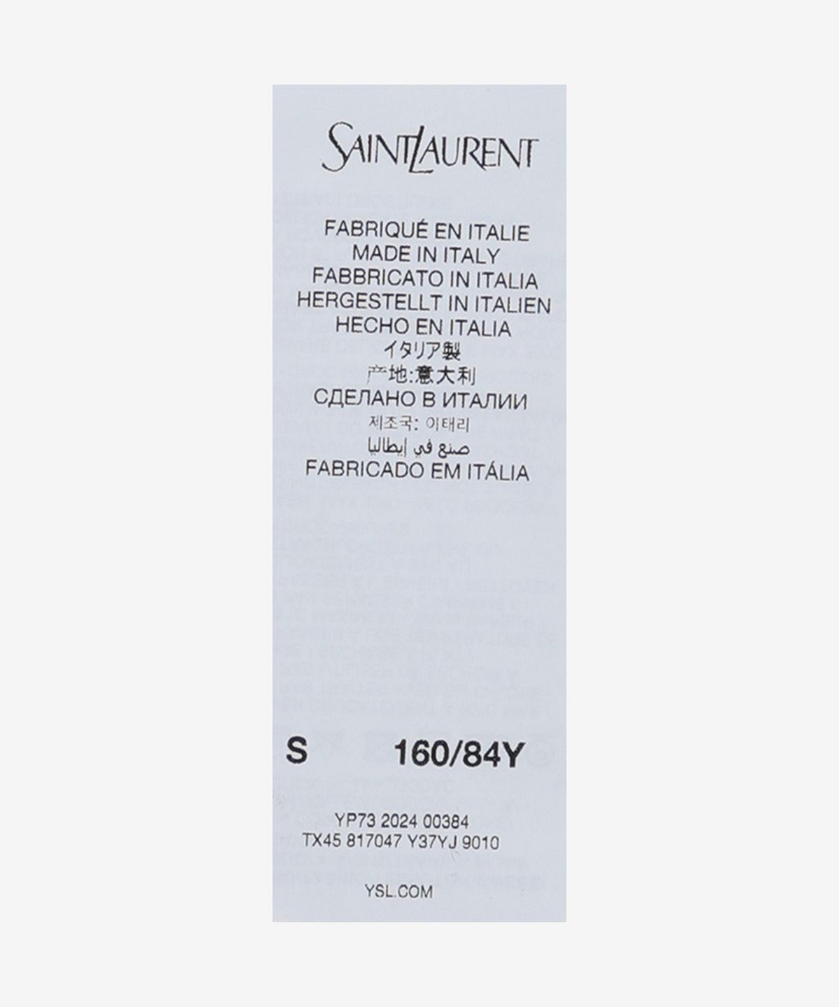 생로랑(SAINT LAURENT) 1961 뮤직 페스티벌 반소매 티셔츠 - 네추럴 / 817047Y37YJ9010