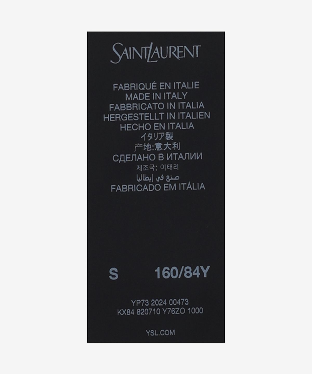 생로랑(SAINT LAURENT) 매듭 디테일 니트 - 블랙 / 820710Y76ZO1000