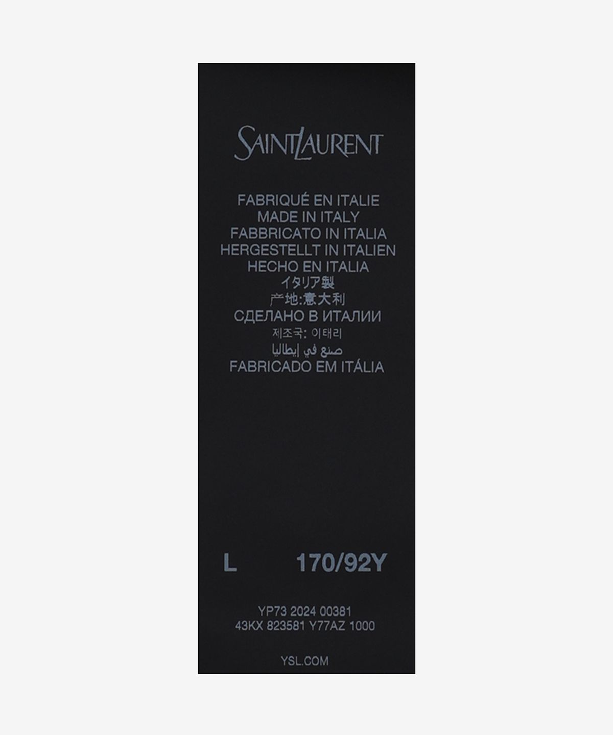 생로랑(SAINT LAURENT) 울 카상드르 자수 로고 가디건 - 블랙 / 823581Y77AZ1000