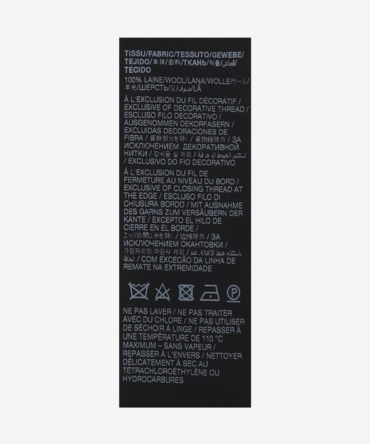 생로랑(SAINT LAURENT) 울 카상드르 자수 로고 가디건 - 블랙 / 823581Y77AZ1000