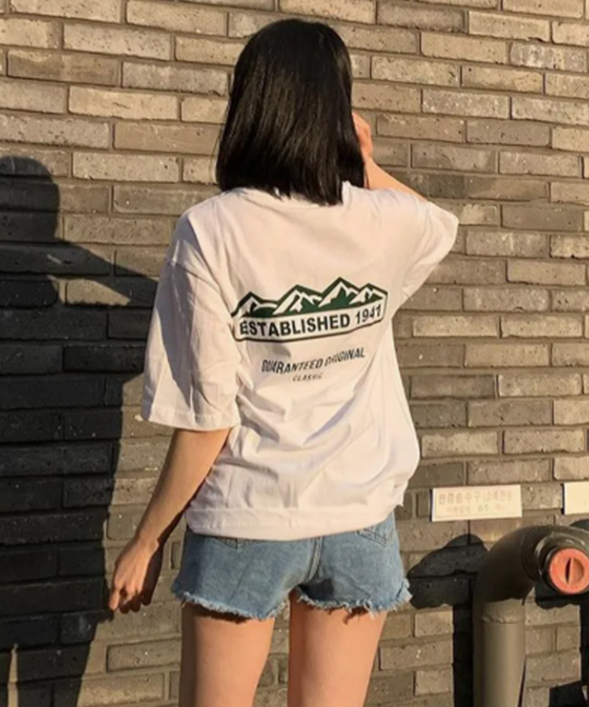 지프(JEEP) [190g] M-Logo 그래픽 반팔 티 (JR5TSU173GN)
