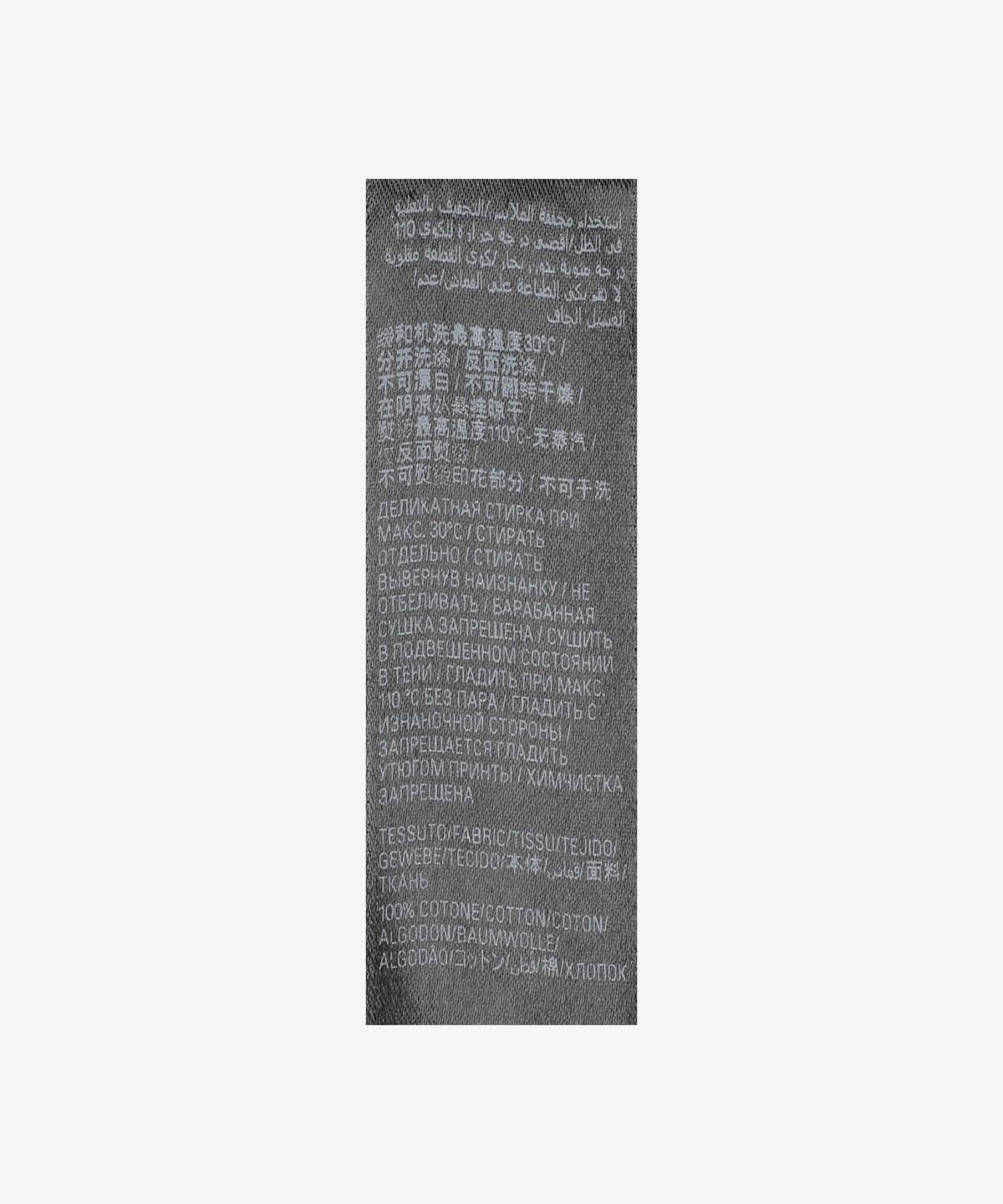 발렌시아가(BALENCIAGA) 3B 리퀴파이드 라지 핏 후드 - 블랙:그레이 / 803265TRVS91013