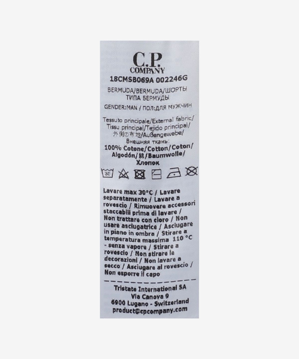 씨피 컴퍼니(CP Company) 스웻 버뮤다 카고 라이트 플리스 쇼츠 팬츠 - 스모크 펄 / 18CMSB069A002246G935