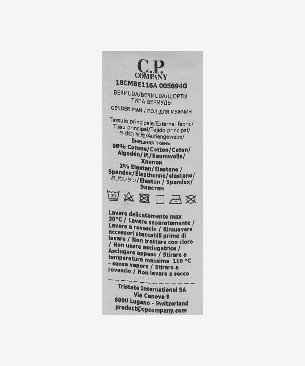 씨피 컴퍼니(CP Company) 새틴 스트레치 렌즈 카고 쇼츠 팬츠 - 블랙 / 18CMBE116A005694G999