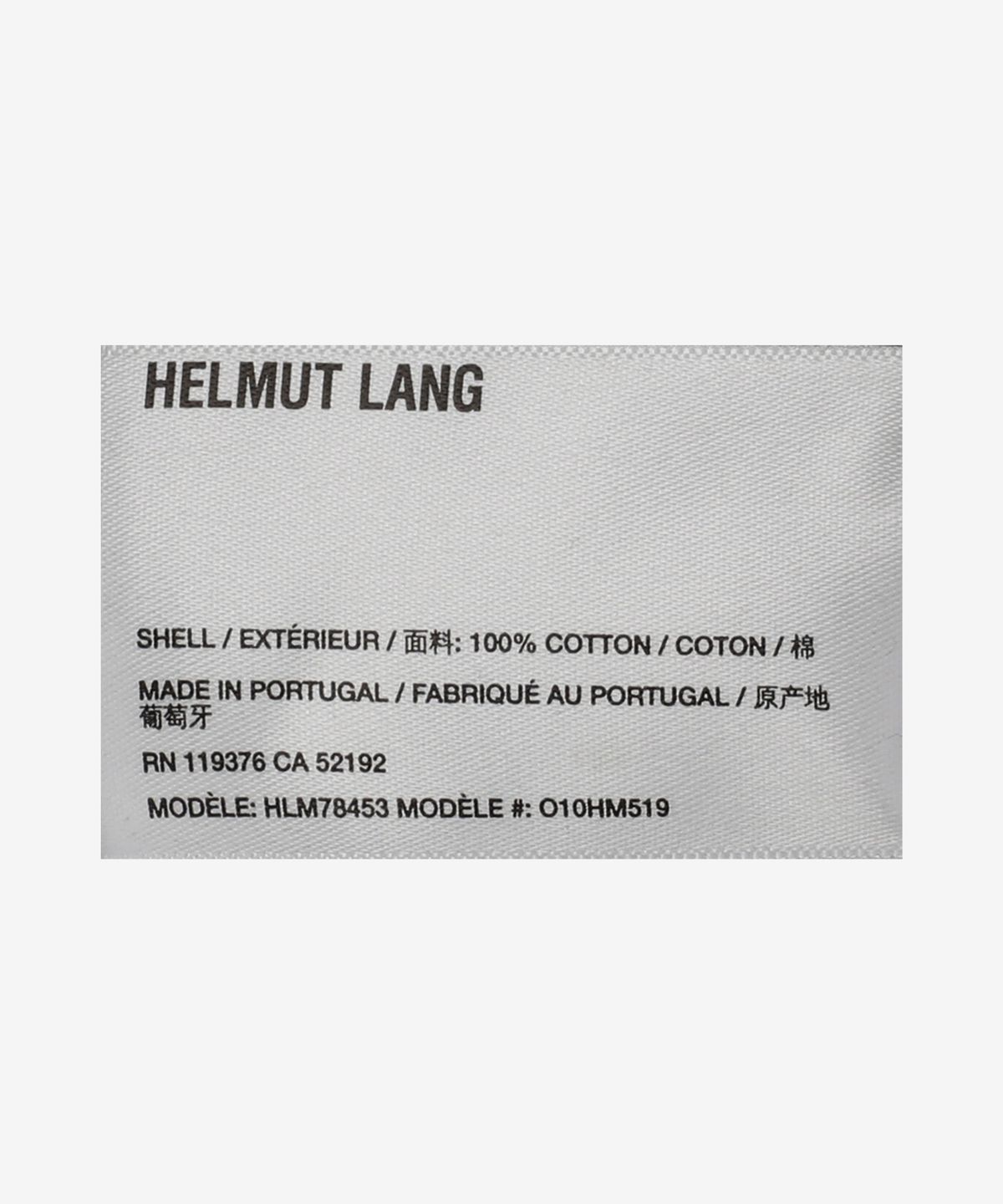 헬무트 랭(HELMUT LANG) 미트패킹 후드 - 애쉬 / O10HM519v17