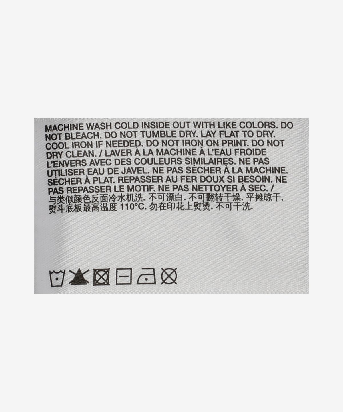 헬무트 랭(HELMUT LANG) 미트패킹 후드 - 애쉬 / O10HM519v17