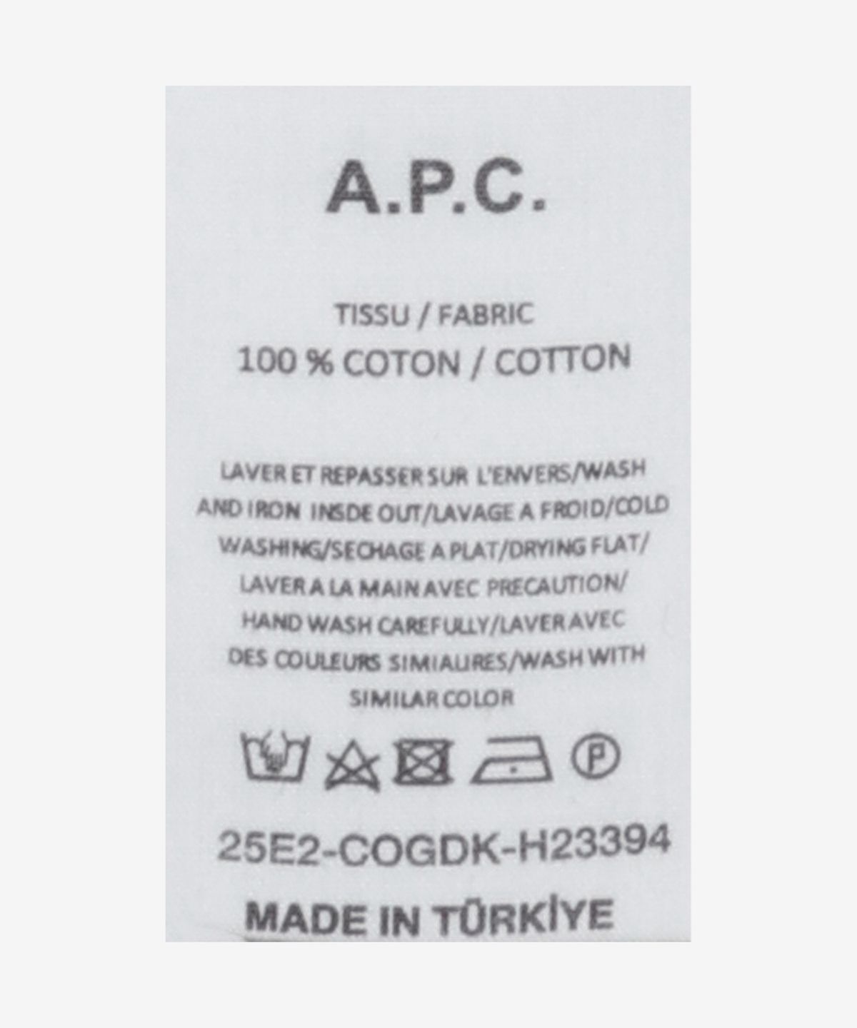 아페쎄(A.P.C.) 네빌 니트 - 오프화이트 / COGDKH23394AAC