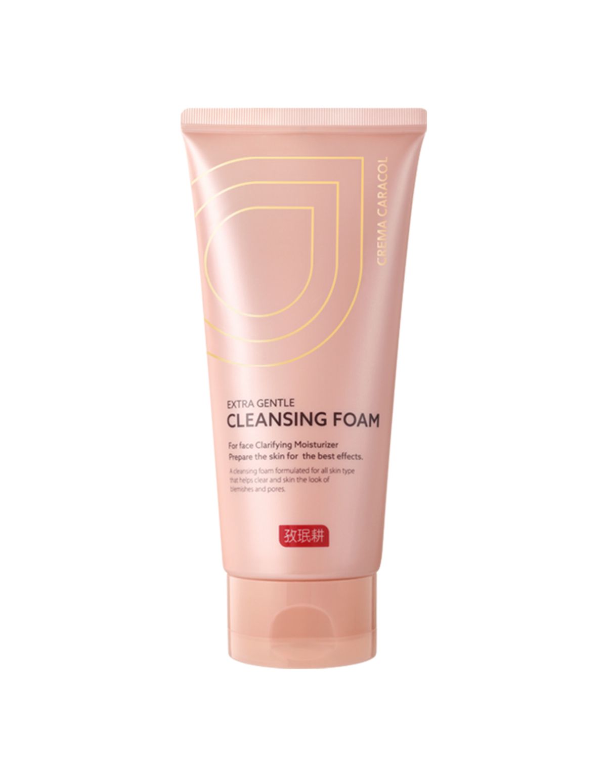 자민경(JAMINKYUNG) 크레마카라콜 달팽이 클렌징 폼 175ml