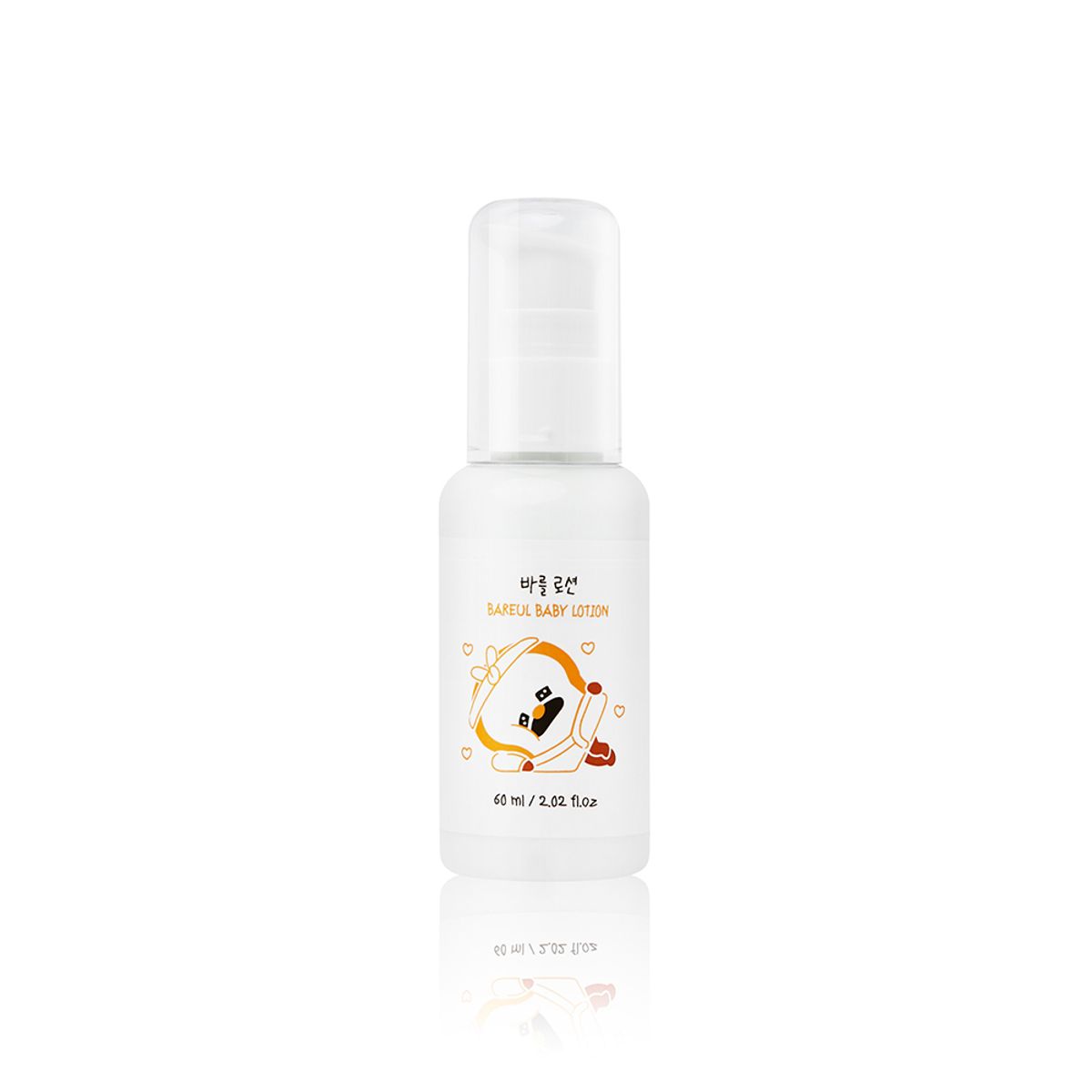 바를(BAREUL) 트래블키트 4종 (로션,수딩젤,주방세제,바스앤샴푸) 60ml 펌프형