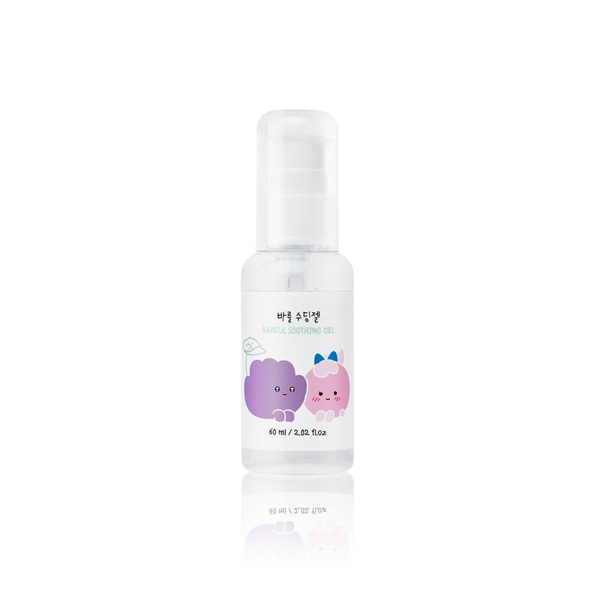 바를(BAREUL) 트래블키트 4종 (로션,수딩젤,주방세제,바스앤샴푸) 60ml 펌프형
