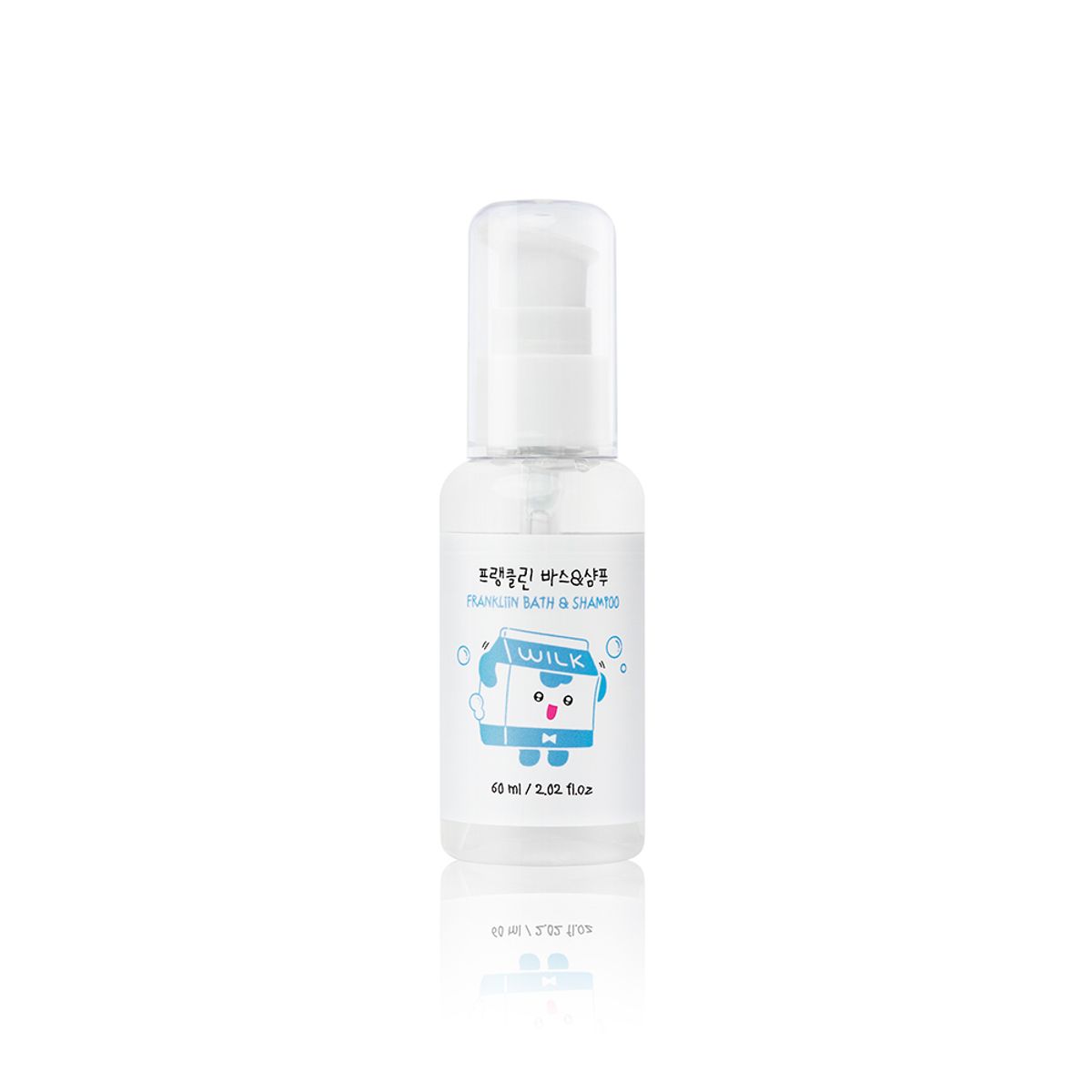 바를(BAREUL) 트래블키트 4종 (로션,수딩젤,주방세제,바스앤샴푸) 60ml 펌프형
