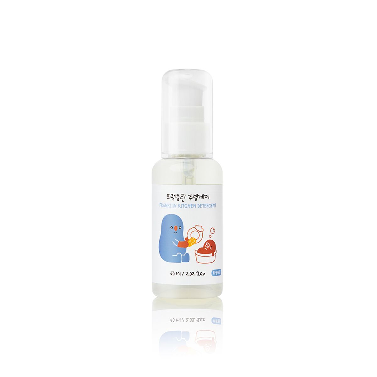 바를(BAREUL) 트래블키트 4종 (로션,수딩젤,주방세제,바스앤샴푸) 60ml 펌프형