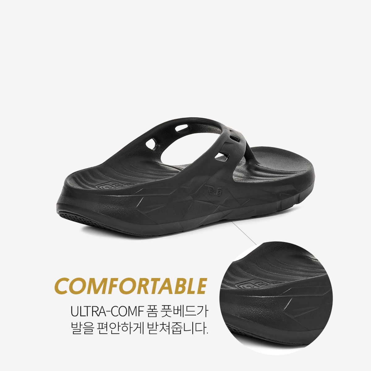 테바(TEVA) 여성 아프레트레일 플립 (BLK) STVF2516777-BLK